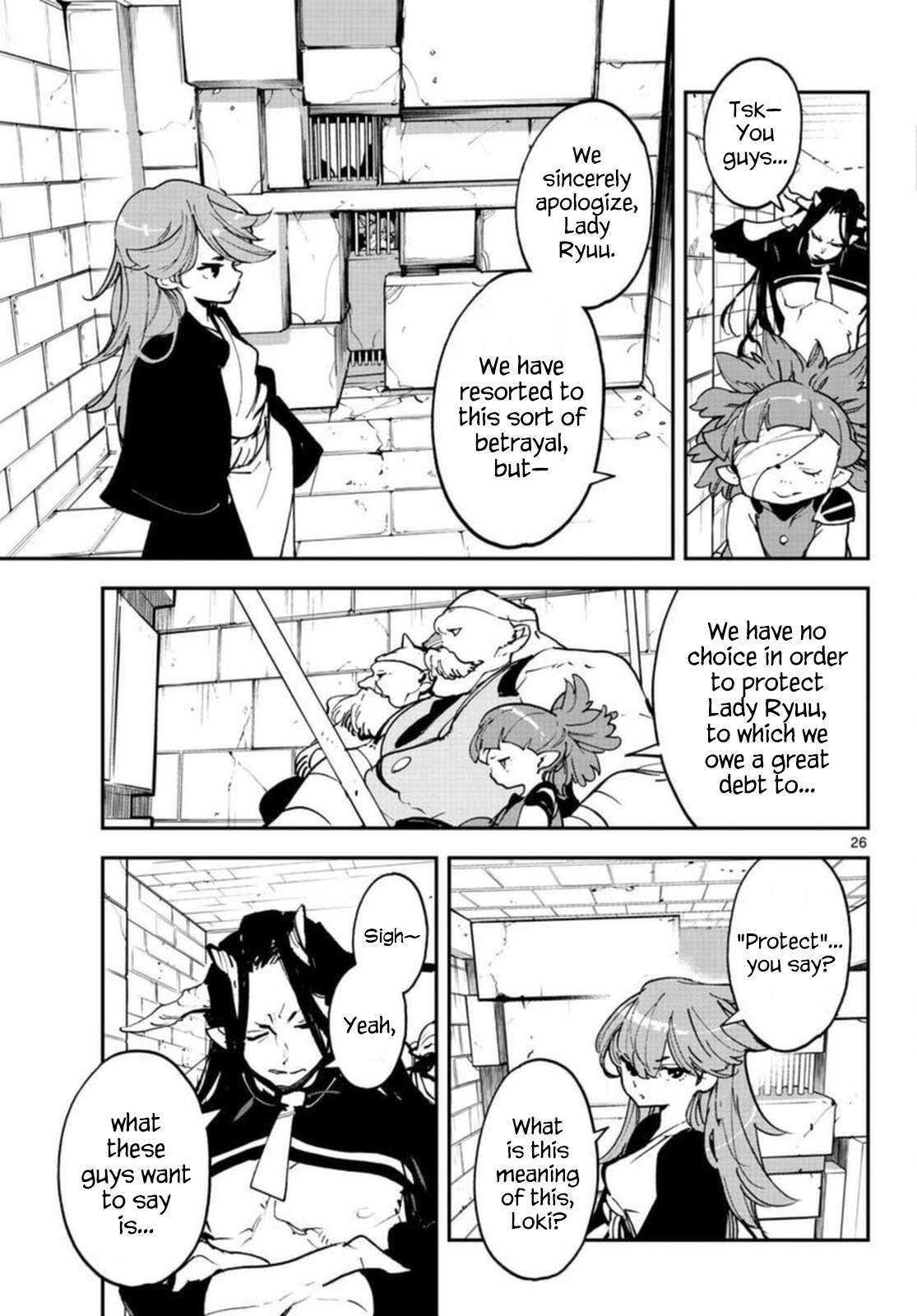 Yakuza Reincarnation Chapter 24 - Page 26