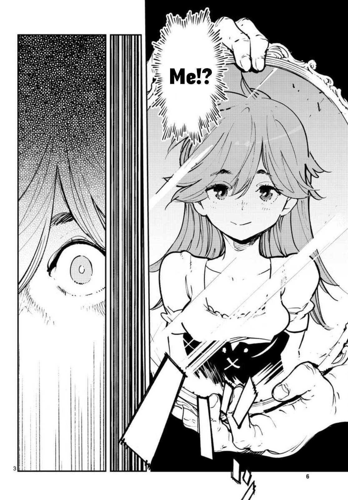 Yakuza Reincarnation Chapter 24 - Page 3