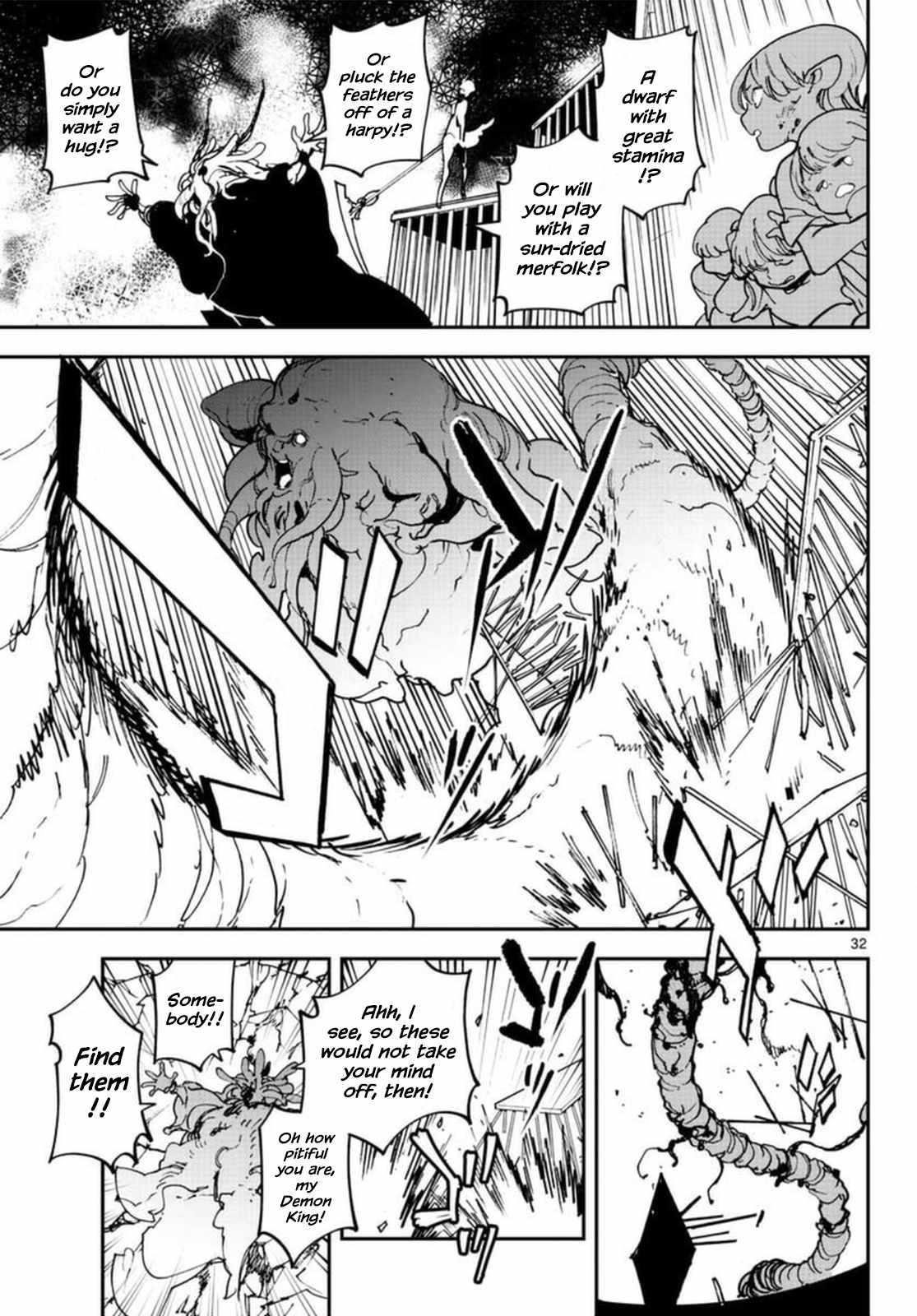 Yakuza Reincarnation Chapter 24 - Page 31