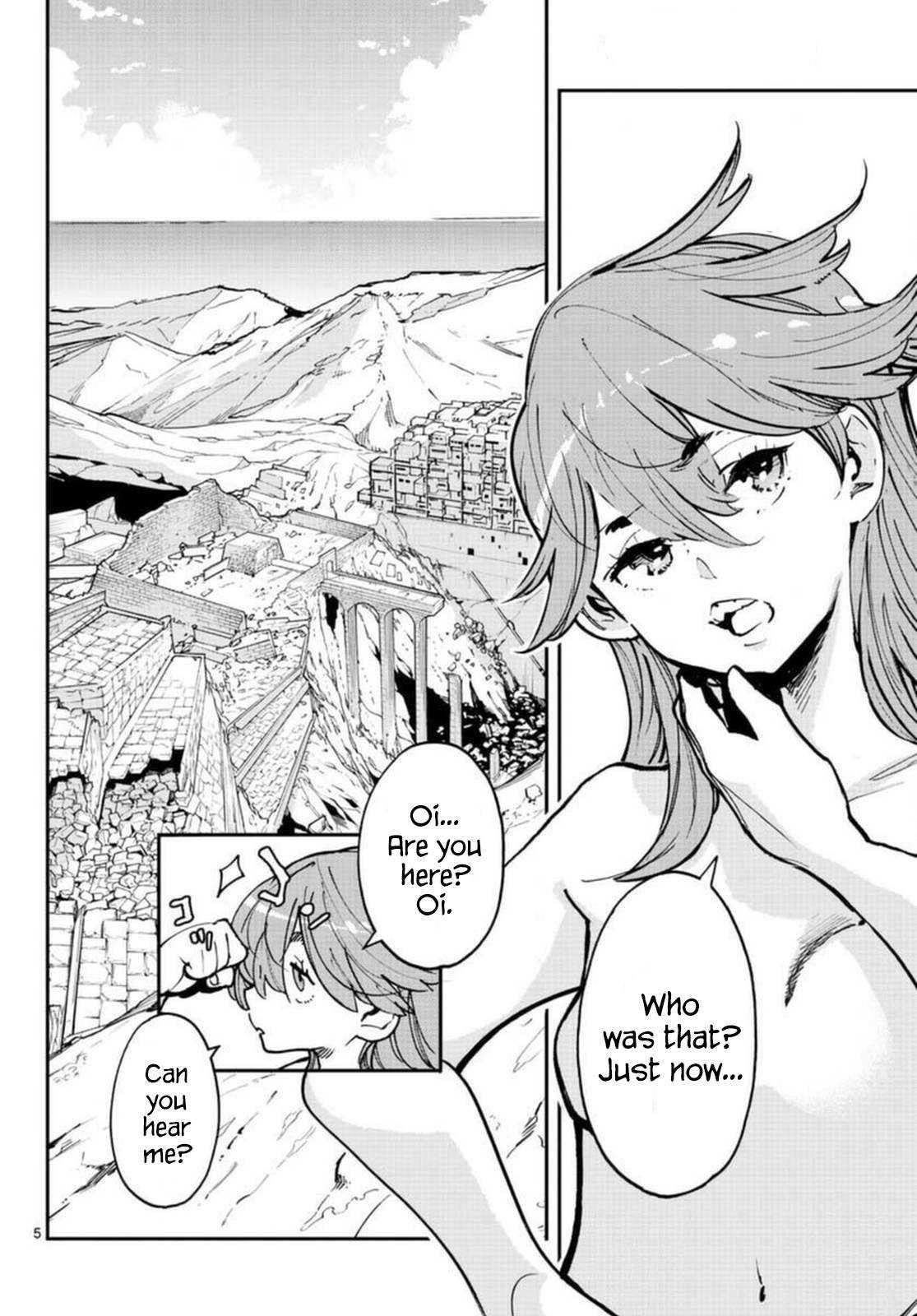 Yakuza Reincarnation Chapter 24 - Page 5