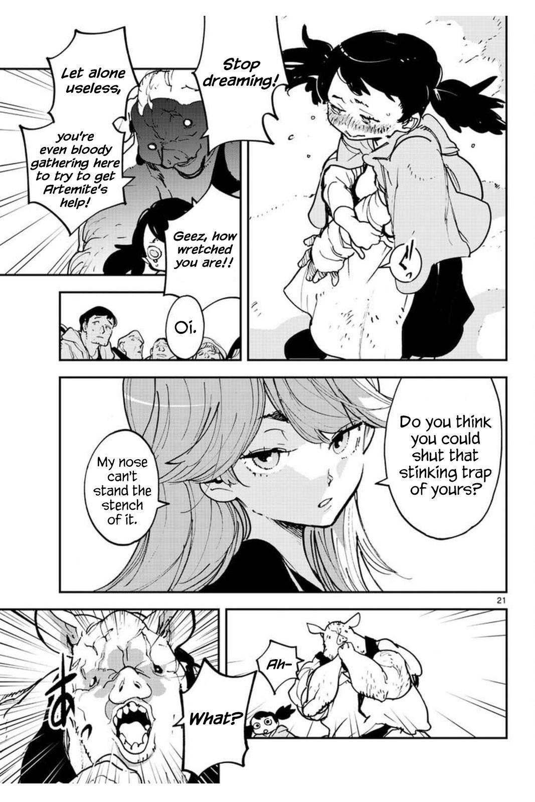 Yakuza Reincarnation Chapter 25 - Page 21