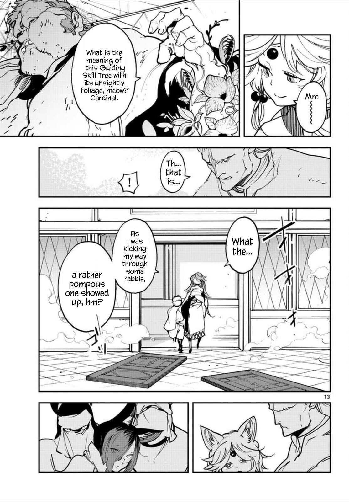 Yakuza Reincarnation Chapter 30 - Page 12