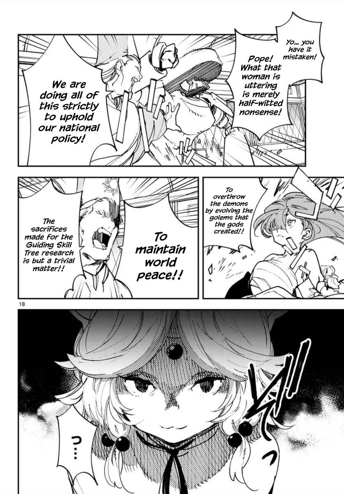 Yakuza Reincarnation Chapter 30 - Page 17