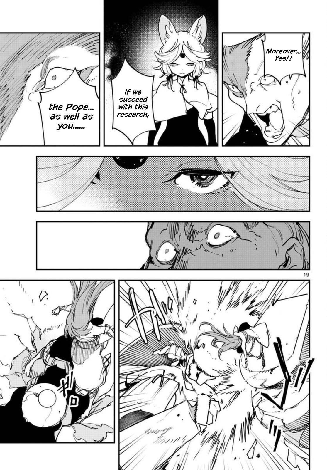 Yakuza Reincarnation Chapter 30 - Page 18