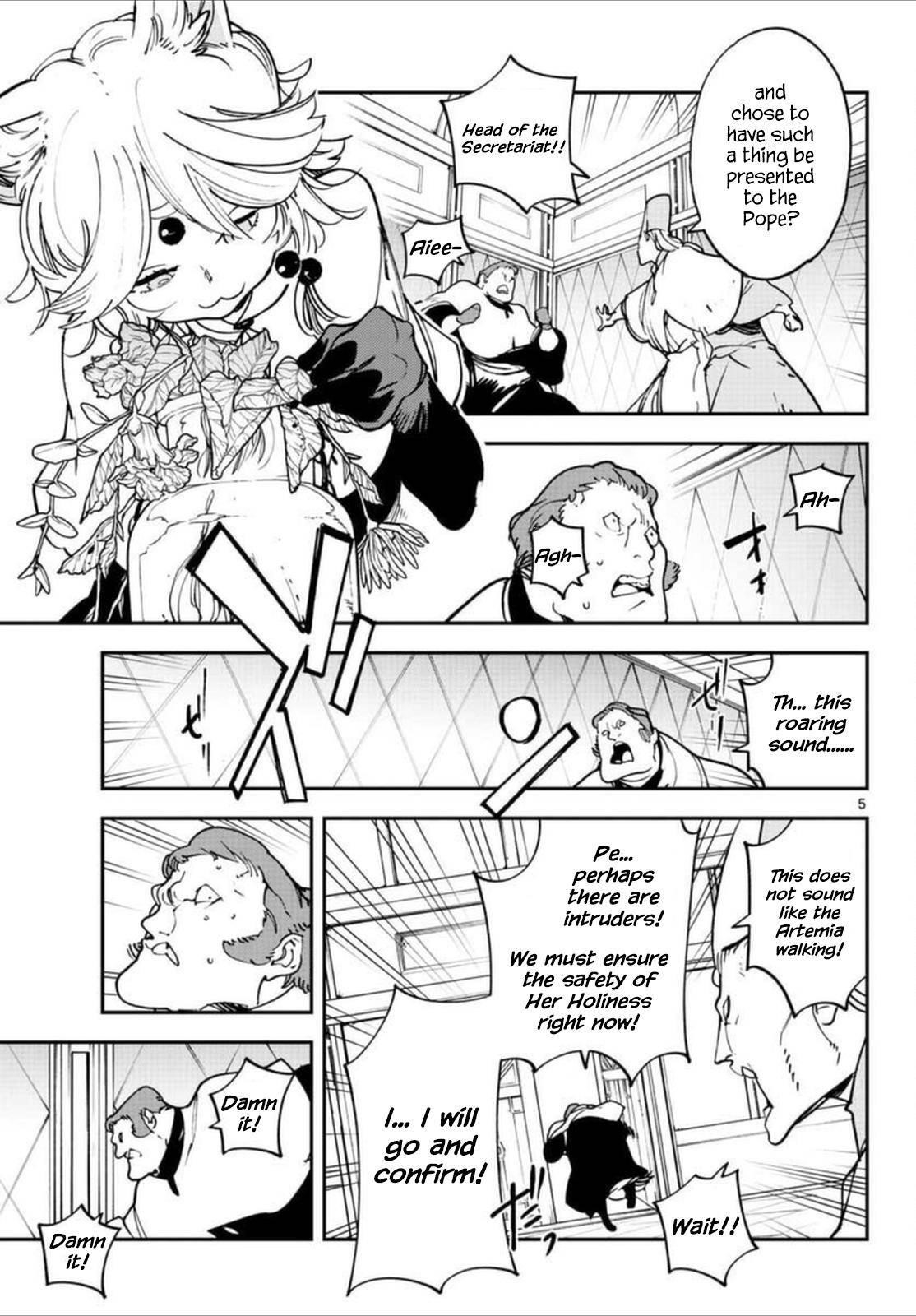Yakuza Reincarnation Chapter 30 - Page 4
