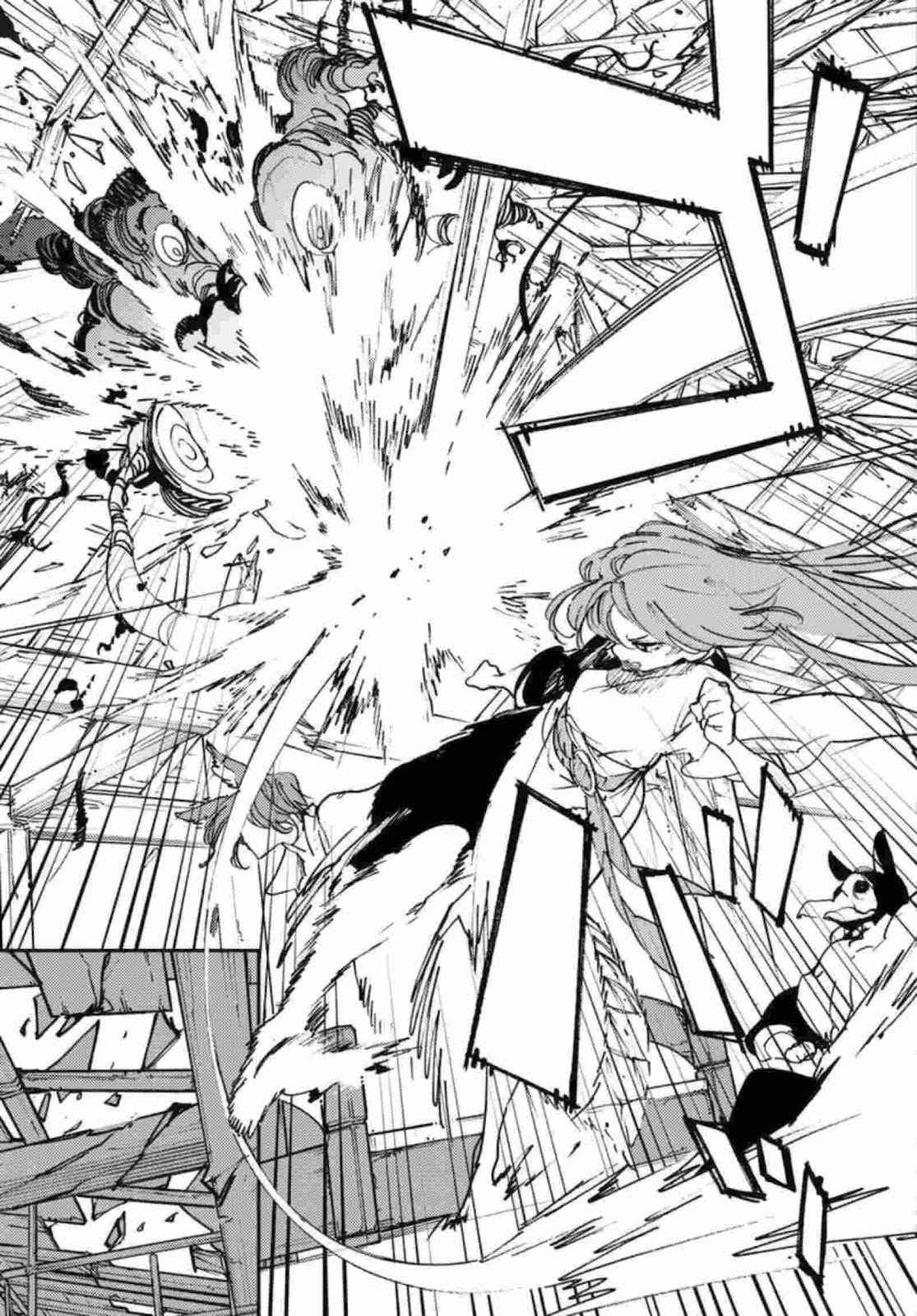 Yakuza Reincarnation Chapter 32 - Page 17