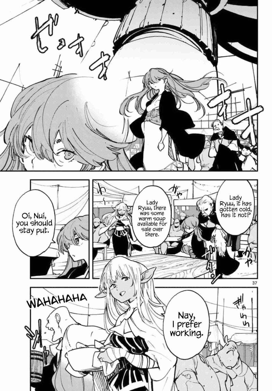 Yakuza Reincarnation Chapter 32 - Page 35