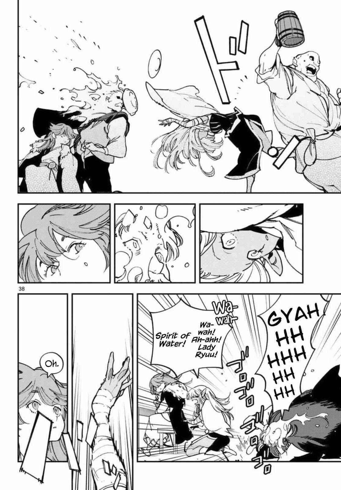 Yakuza Reincarnation Chapter 32 - Page 36