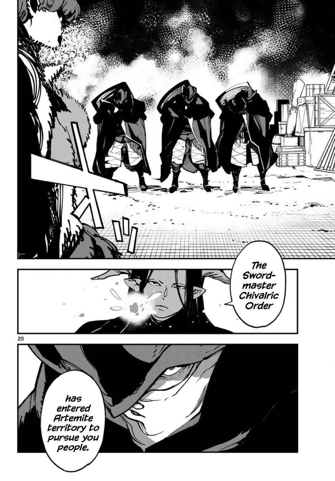 Yakuza Reincarnation Chapter 34 - Page 19