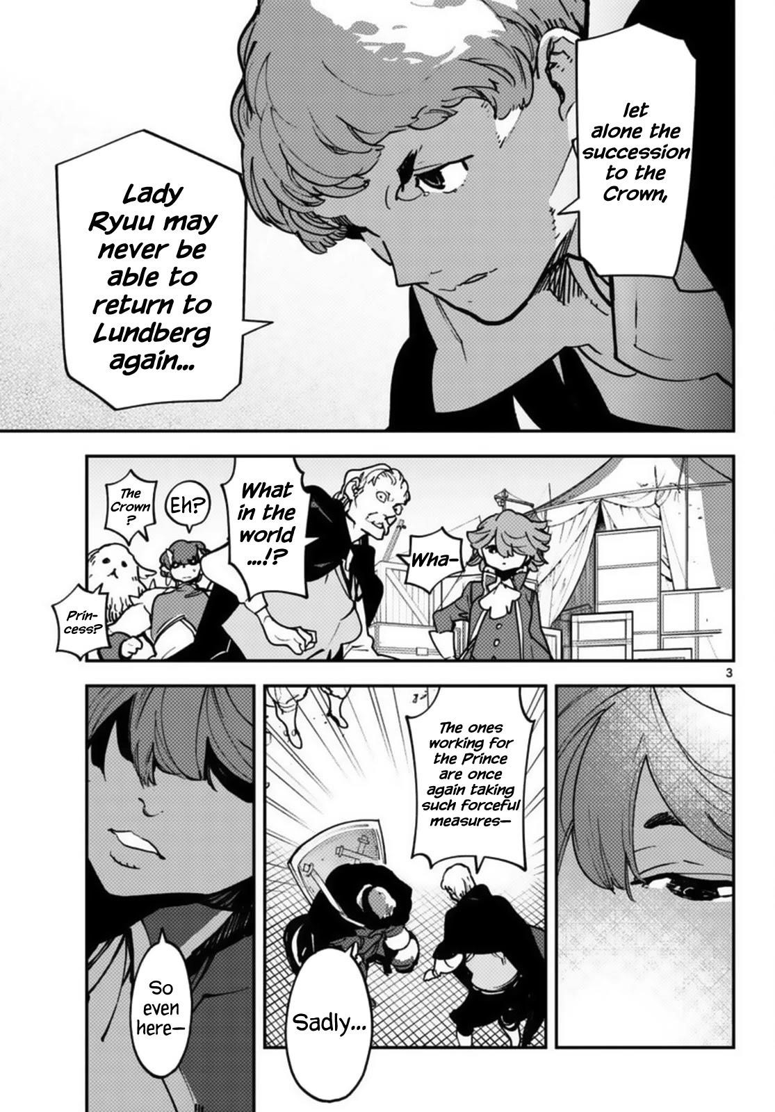 Yakuza Reincarnation Chapter 35 - Page 3