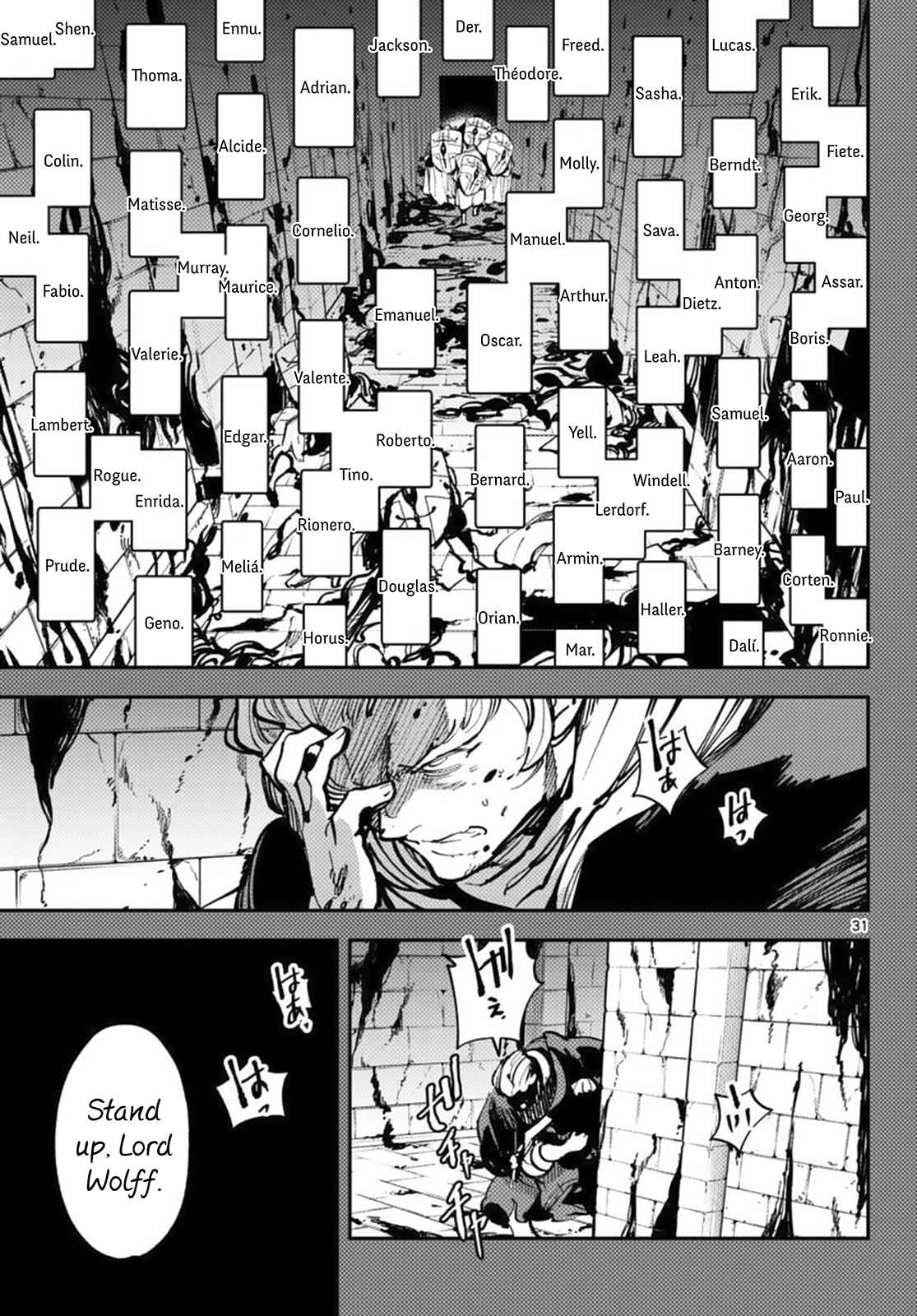 Yakuza Reincarnation Chapter 38 - Page 31