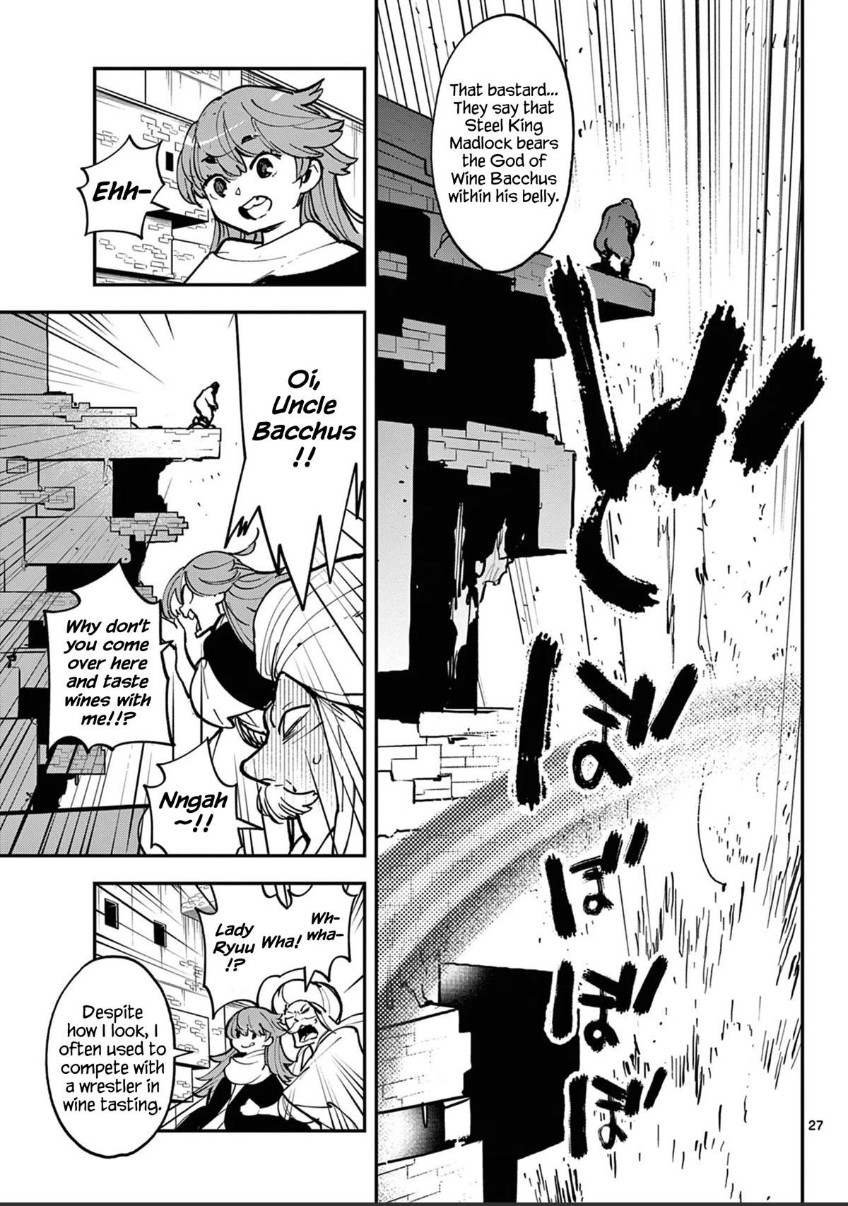 Yakuza Reincarnation Chapter 39 - Page 26