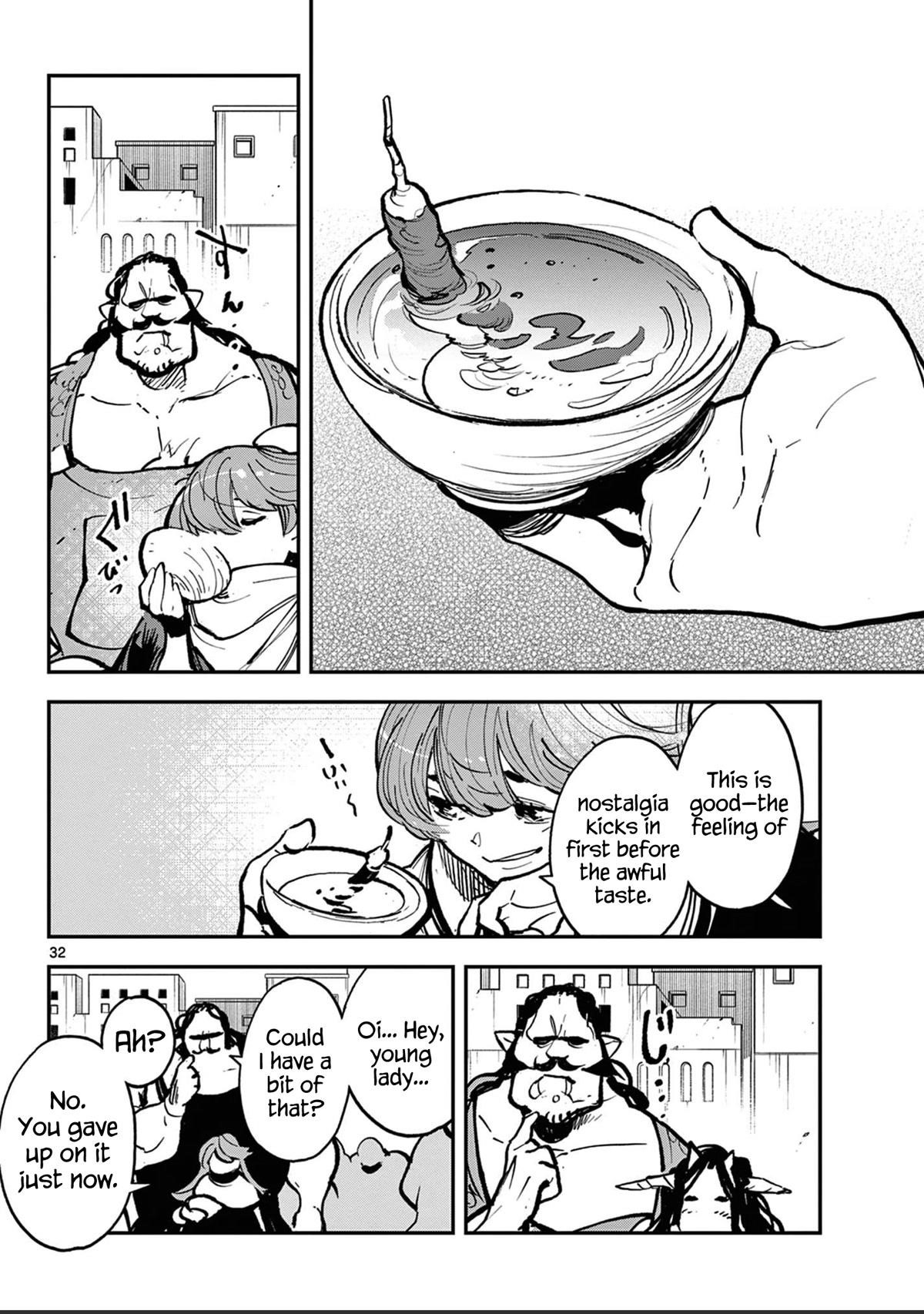 Yakuza Reincarnation Chapter 39 - Page 31