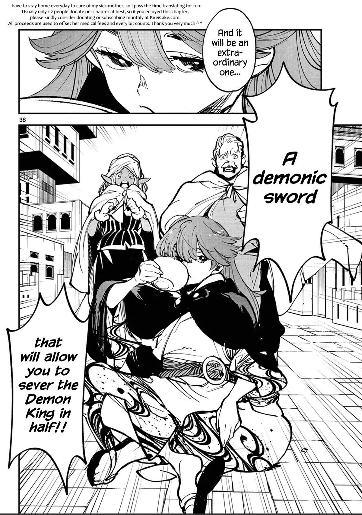 Yakuza Reincarnation Chapter 39 - Page 37