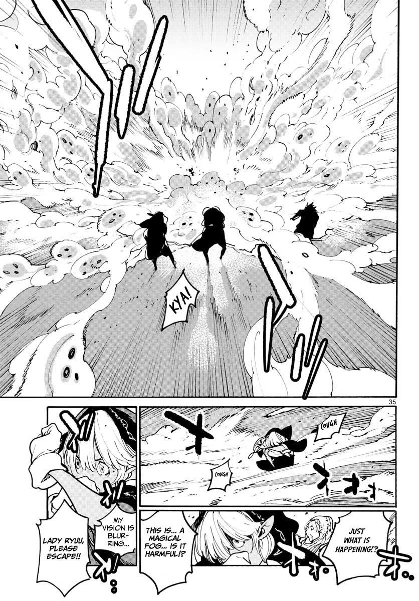 Yakuza Reincarnation Chapter 4 - Page 33