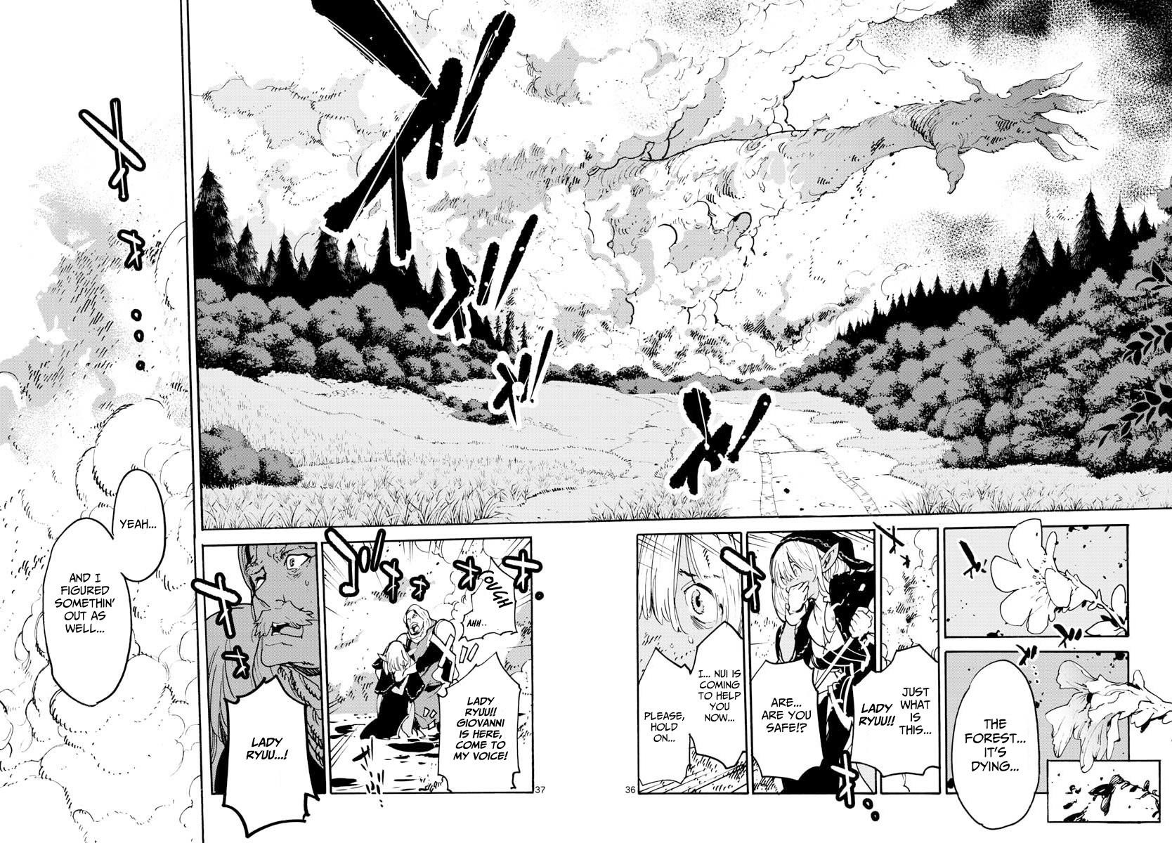 Yakuza Reincarnation Chapter 4 - Page 34