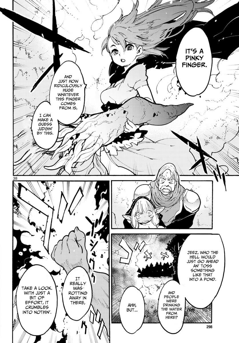 Yakuza Reincarnation Chapter 4 - Page 35