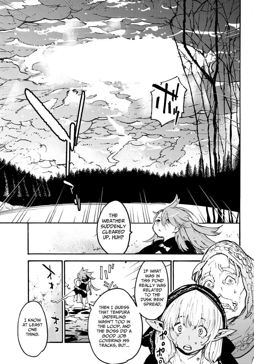 Yakuza Reincarnation Chapter 4 - Page 36