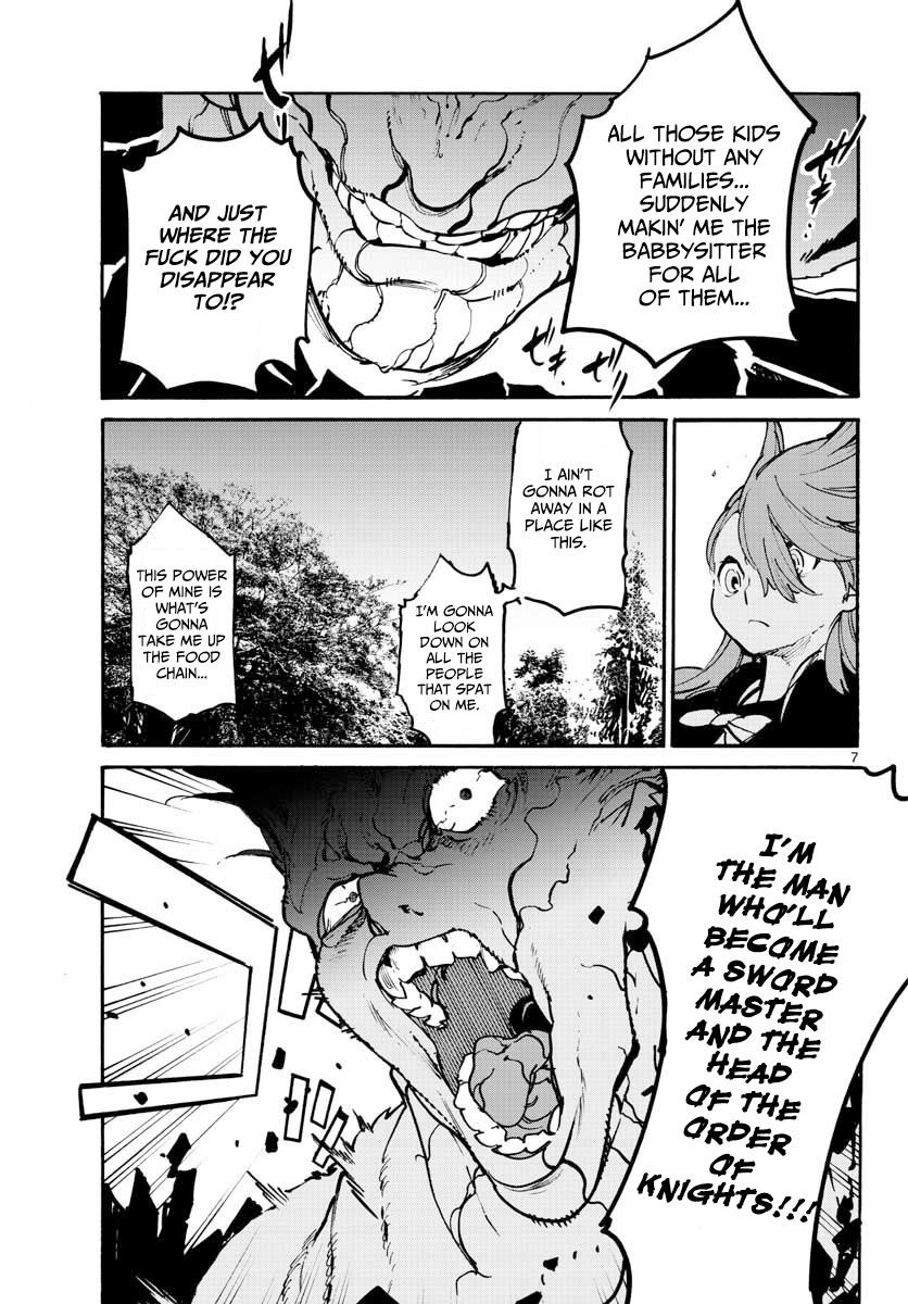 Yakuza Reincarnation Chapter 4 - Page 7