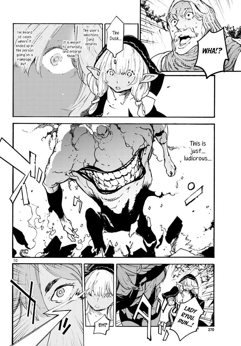 Yakuza Reincarnation Chapter 4 - Page 9