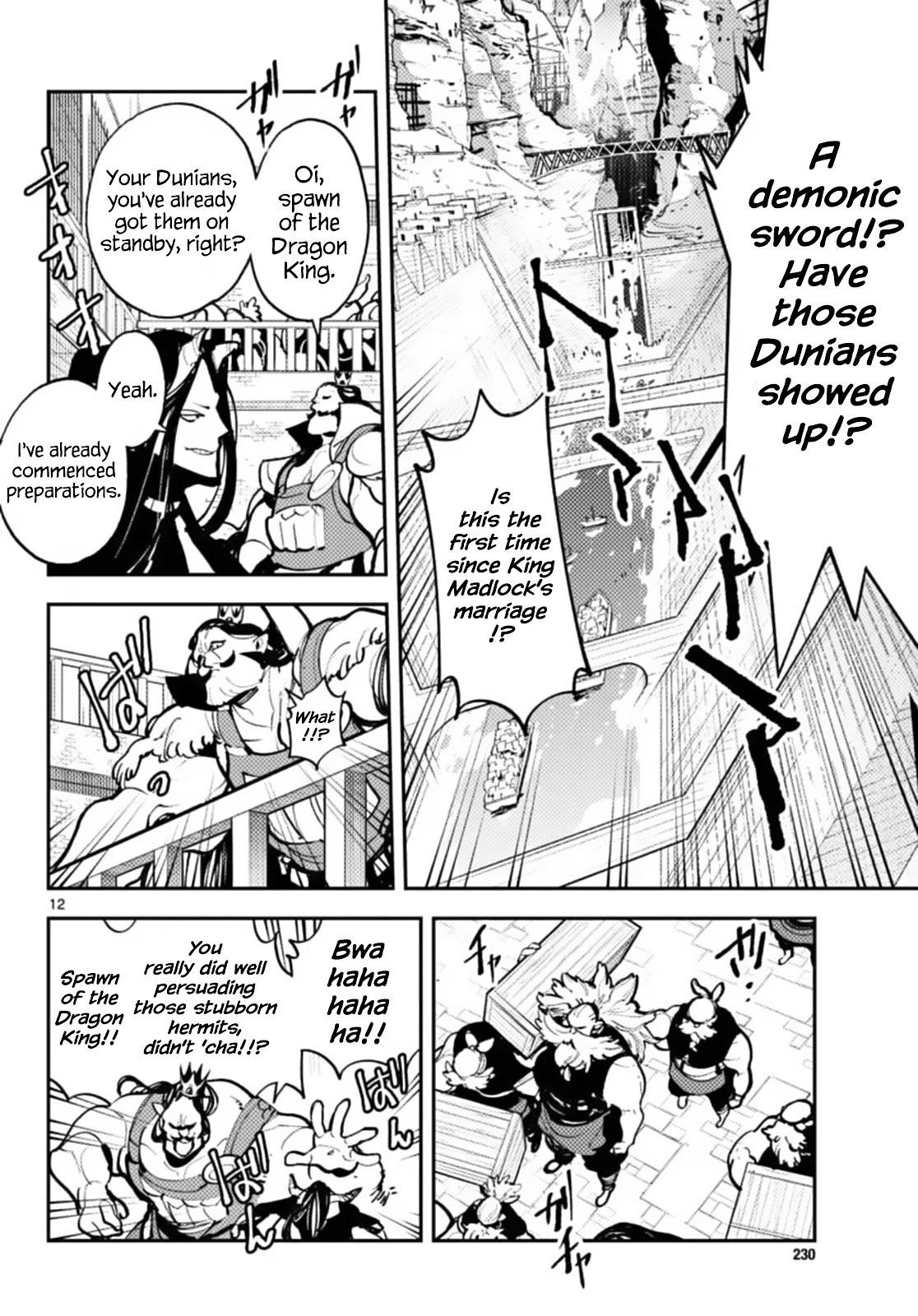 Yakuza Reincarnation Chapter 40 - Page 11