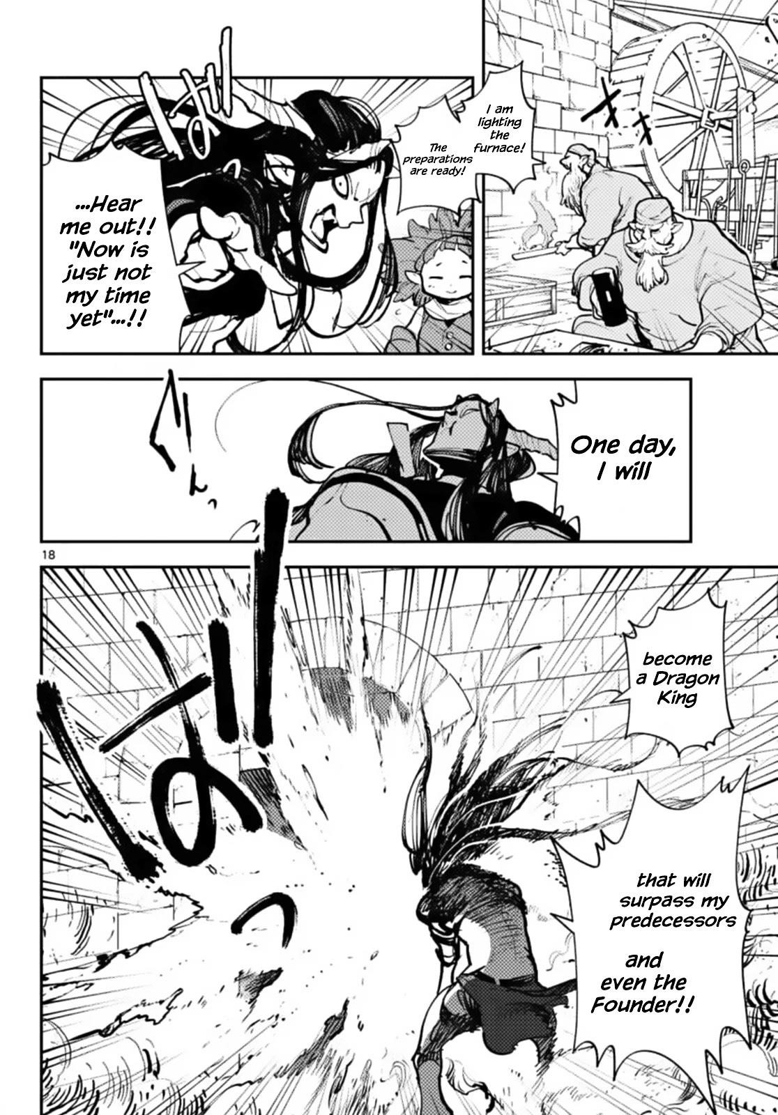 Yakuza Reincarnation Chapter 40 - Page 17