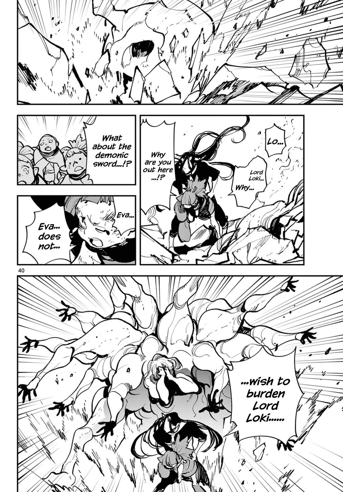 Yakuza Reincarnation Chapter 40 - Page 37