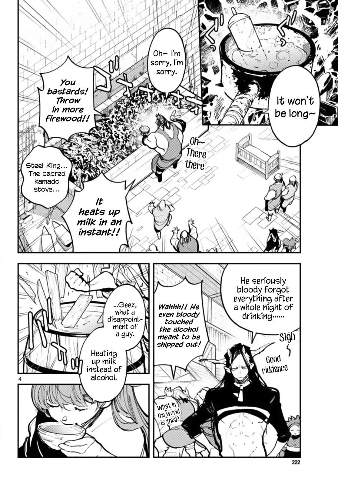 Yakuza Reincarnation Chapter 40 - Page 4