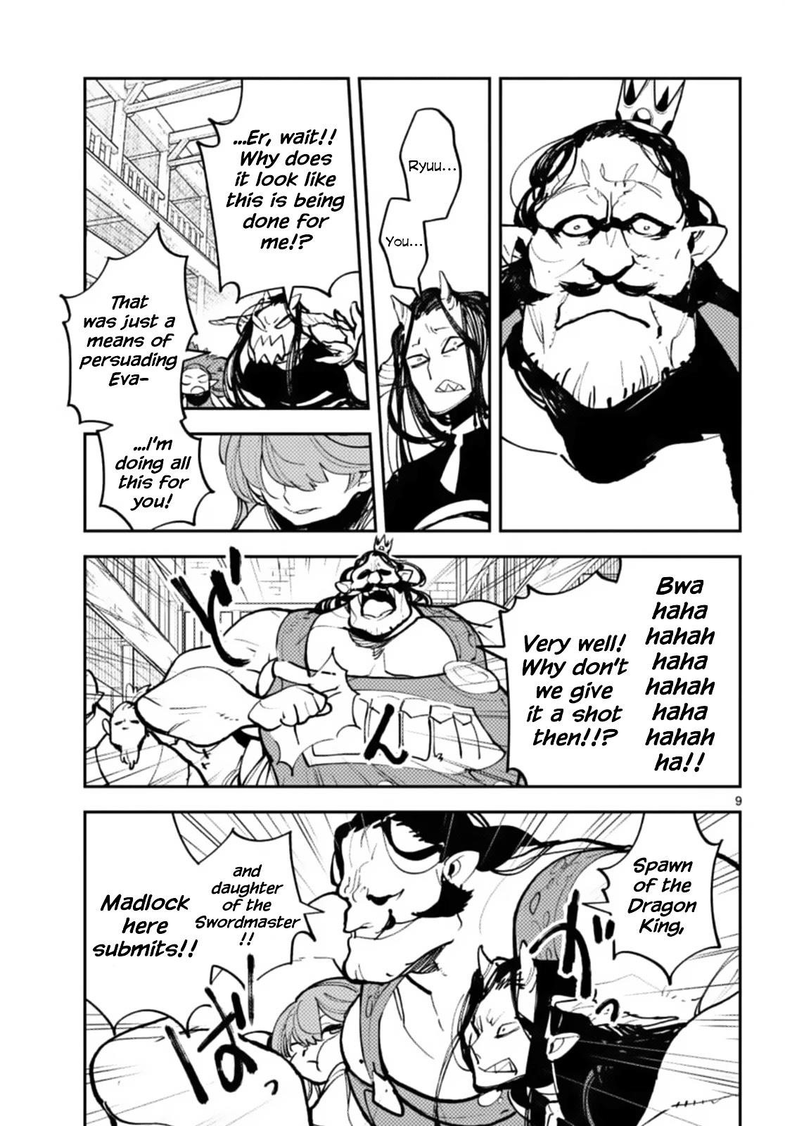 Yakuza Reincarnation Chapter 40 - Page 9