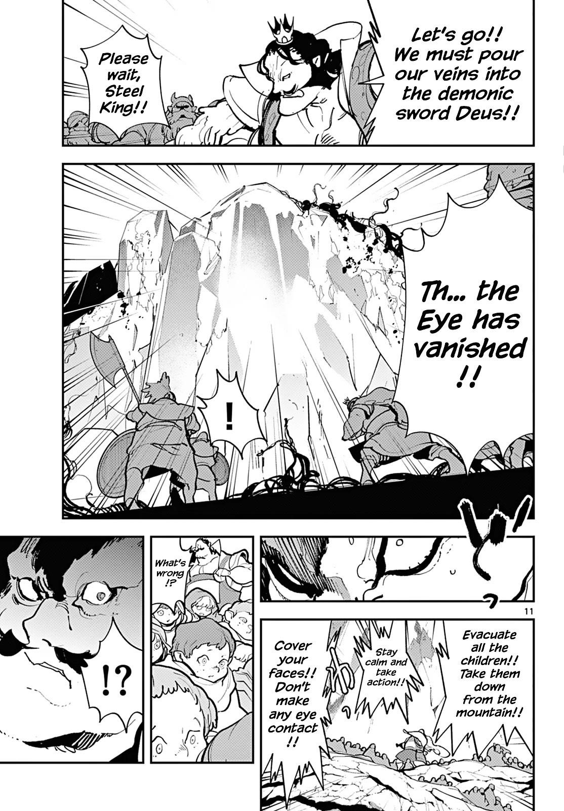 Yakuza Reincarnation Chapter 41 - Page 10