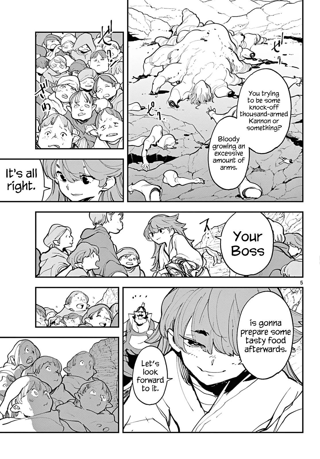 Yakuza Reincarnation Chapter 41 - Page 4