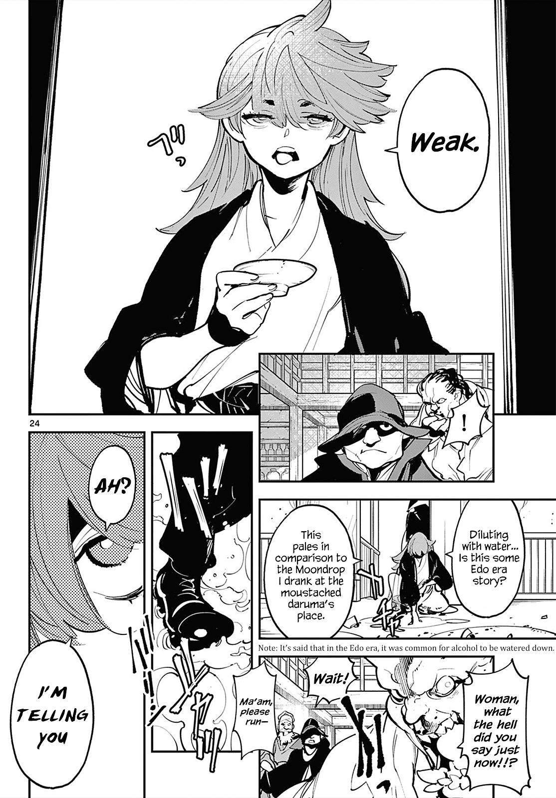 Yakuza Reincarnation Chapter 42 - Page 22