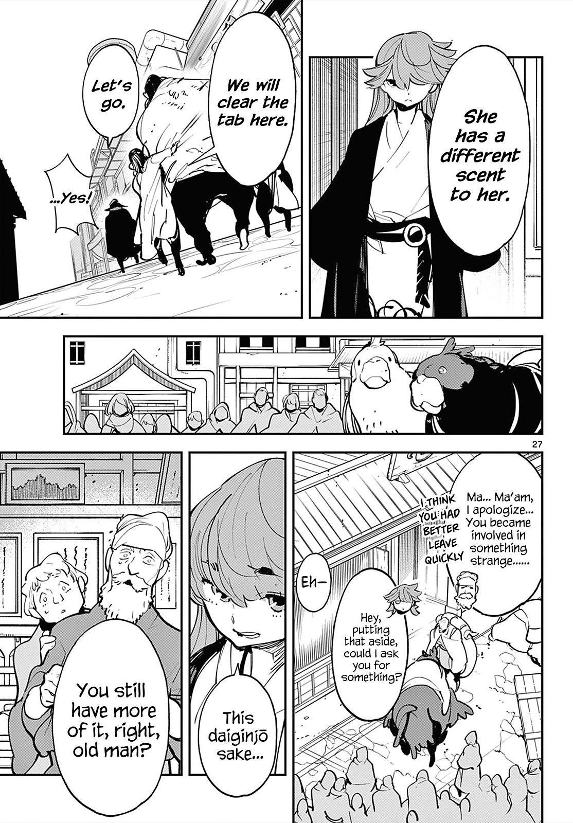 Yakuza Reincarnation Chapter 42 - Page 25