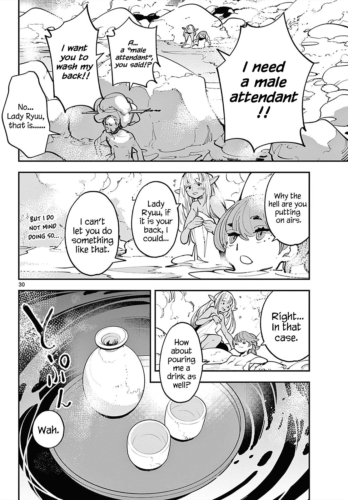 Yakuza Reincarnation Chapter 42 - Page 28