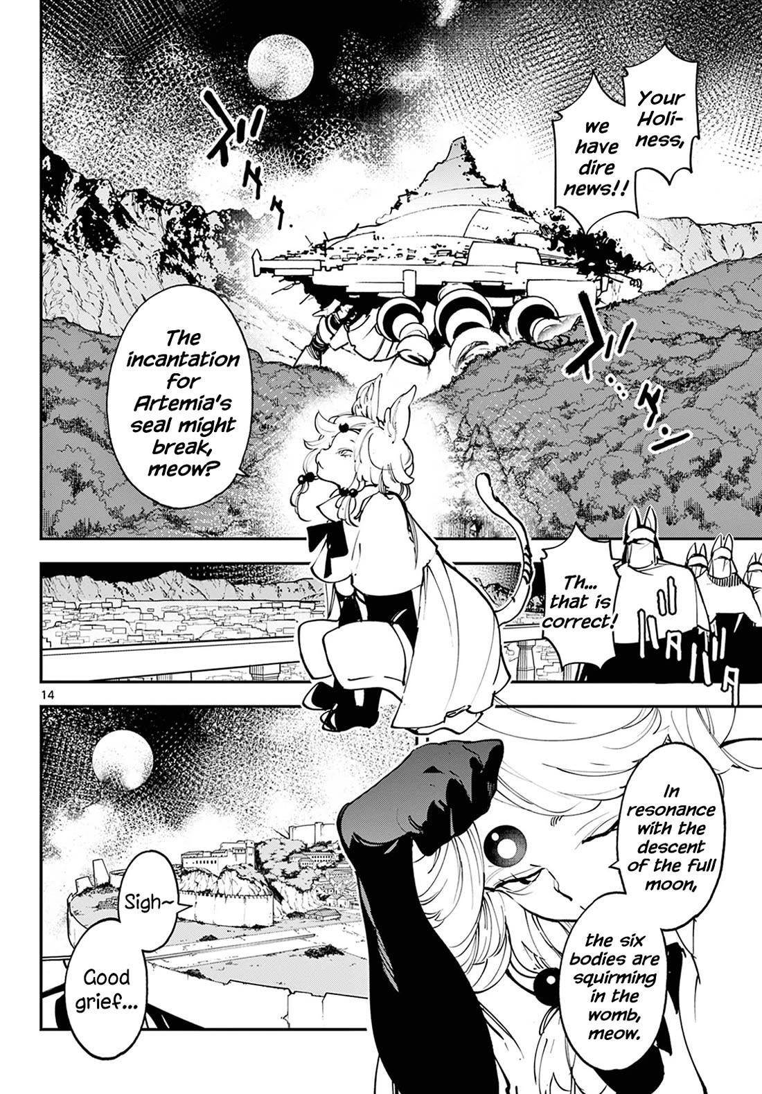 Yakuza Reincarnation Chapter 46 - Page 14