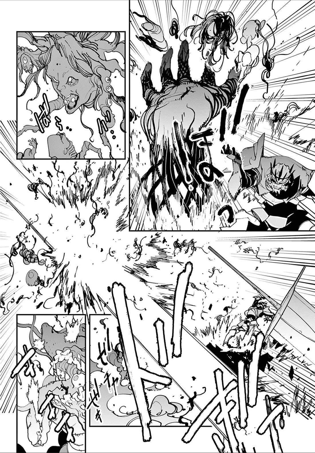 Yakuza Reincarnation Chapter 48 - Page 25