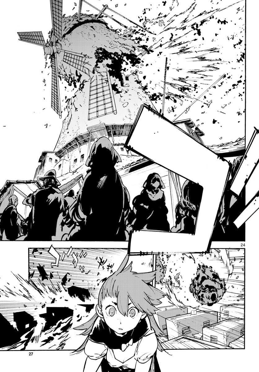 Yakuza Reincarnation Chapter 5 - Page 23