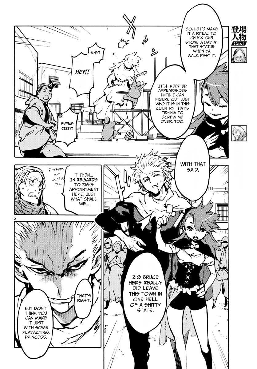 Yakuza Reincarnation Chapter 5 - Page 5