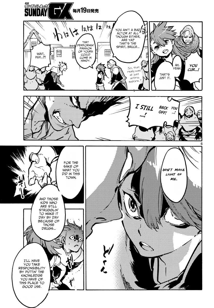 Yakuza Reincarnation Chapter 5 - Page 6