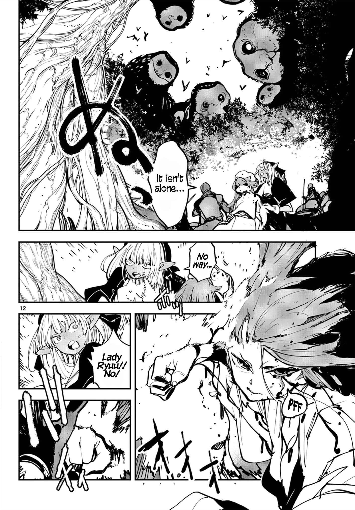 Yakuza Reincarnation Chapter 50 - Page 12