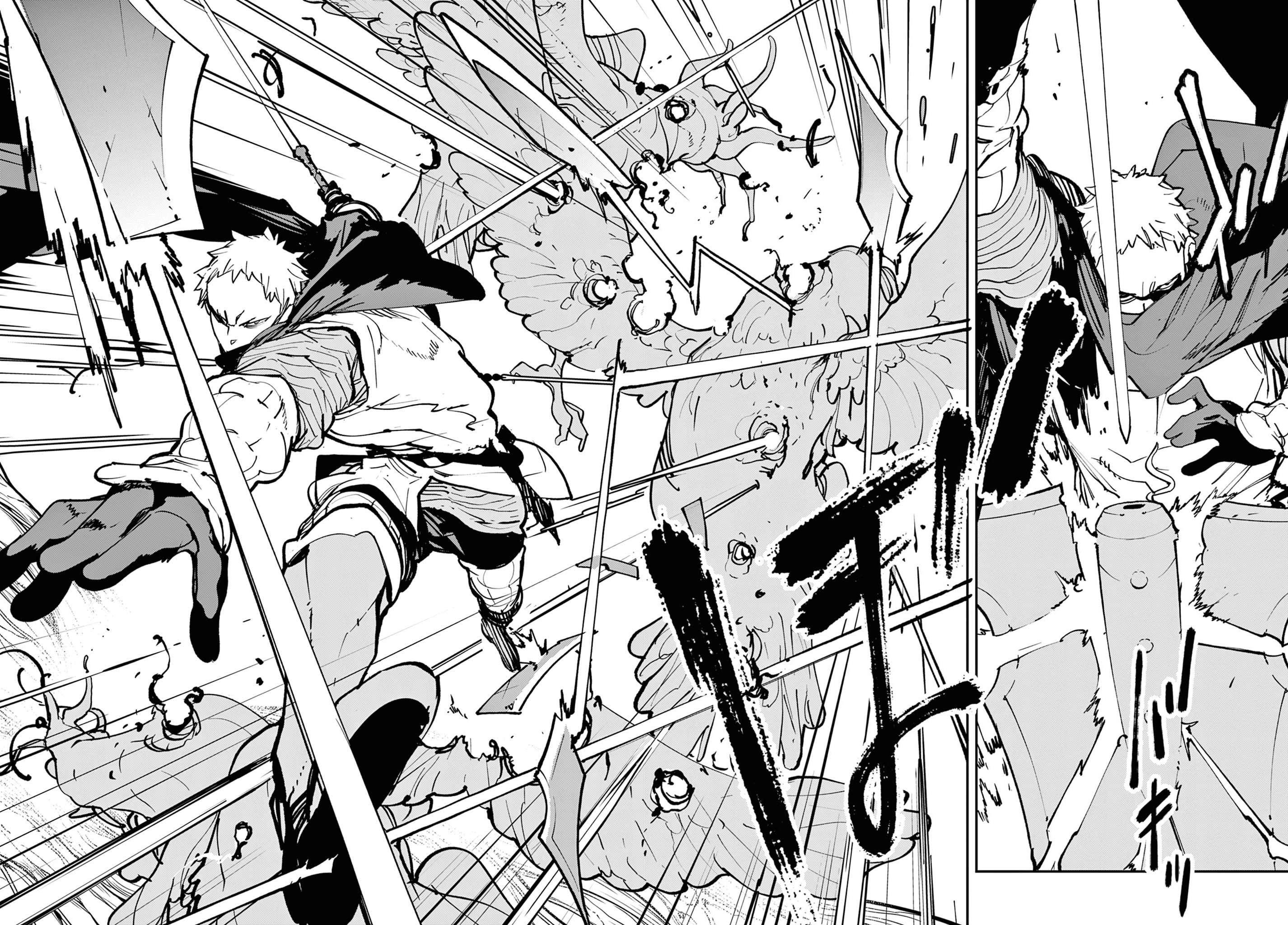 Yakuza Reincarnation Chapter 50 - Page 14