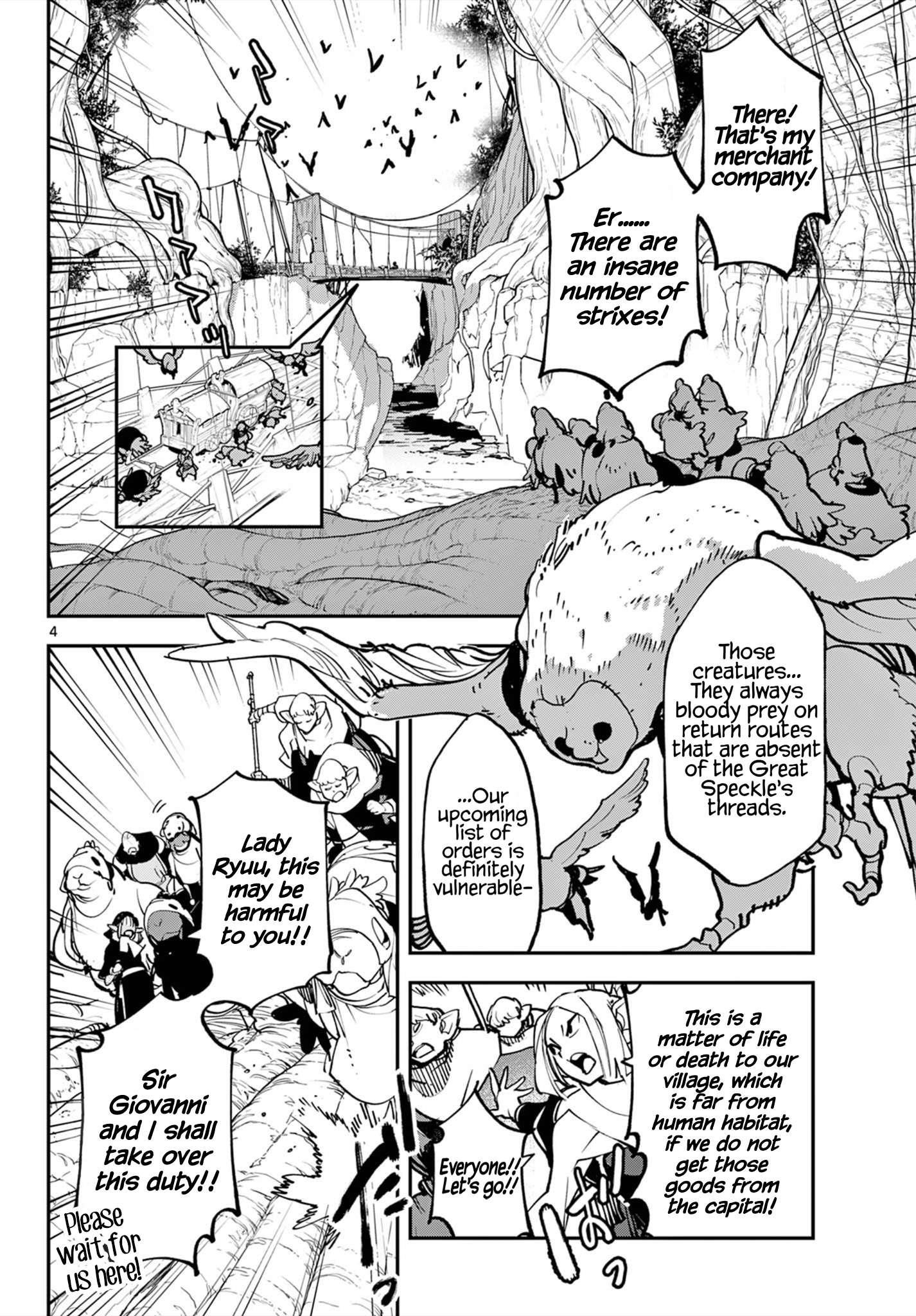 Yakuza Reincarnation Chapter 50 - Page 4