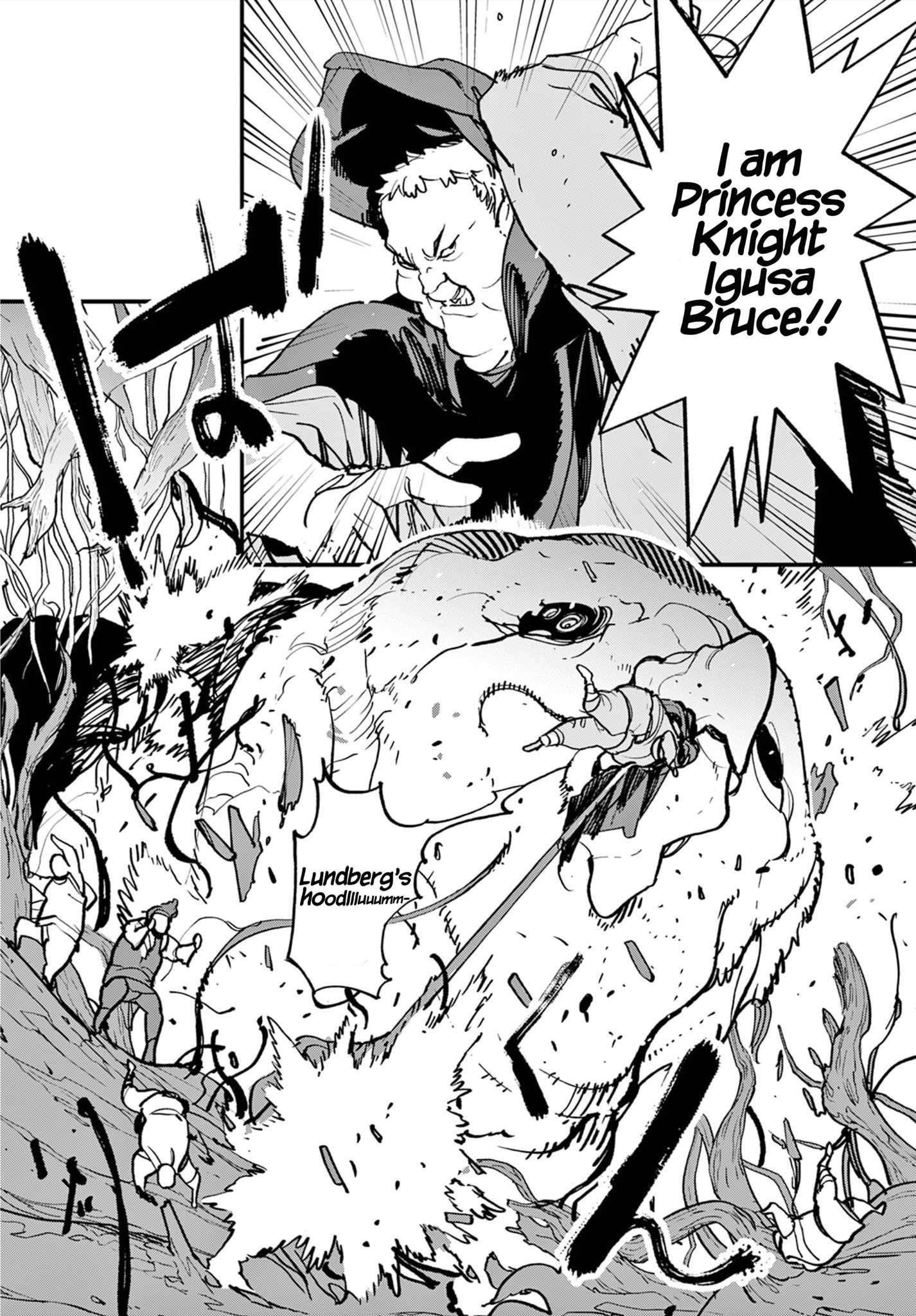 Yakuza Reincarnation Chapter 50 - Page 8