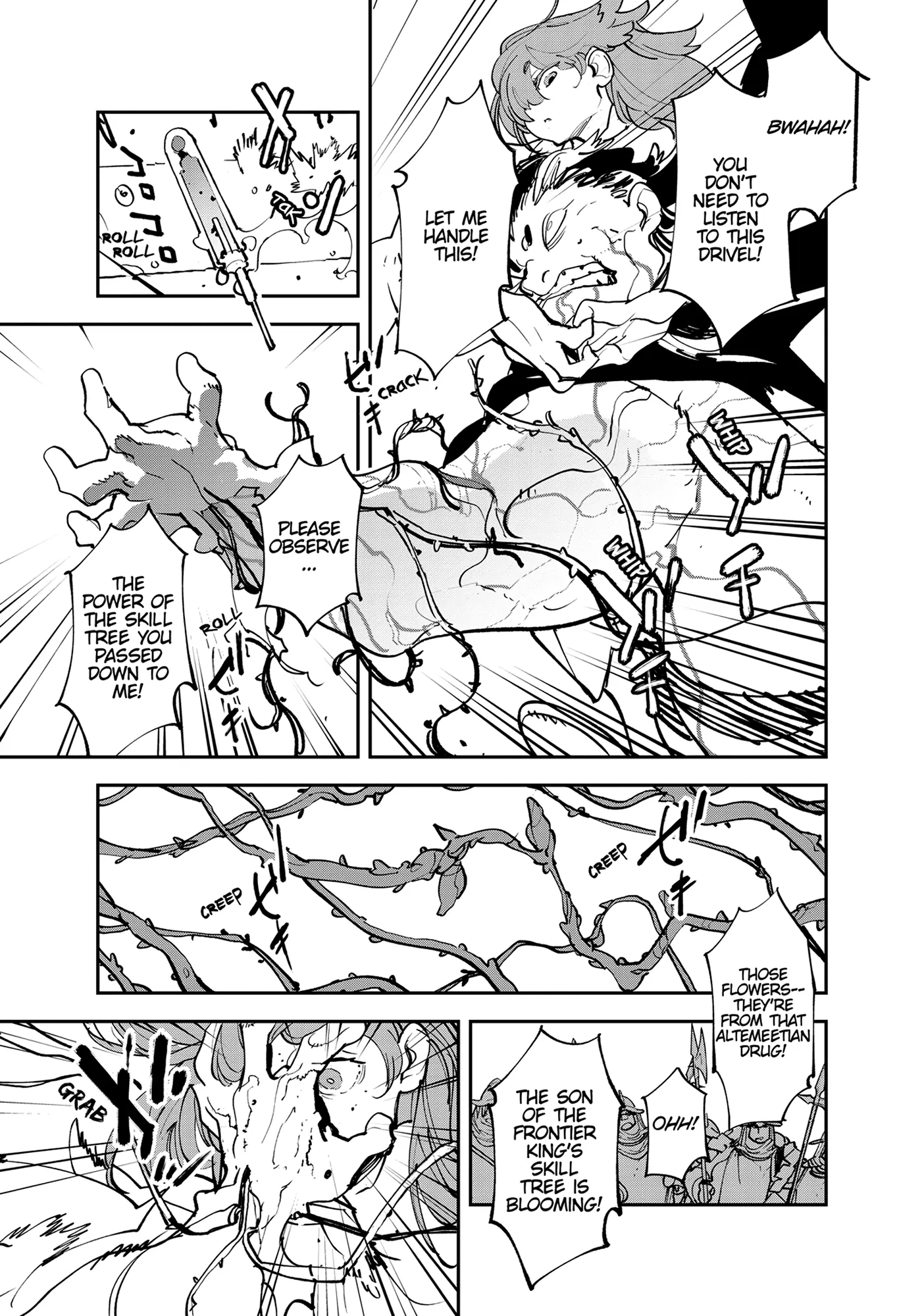 Yakuza Reincarnation Chapter 51 - Page 17