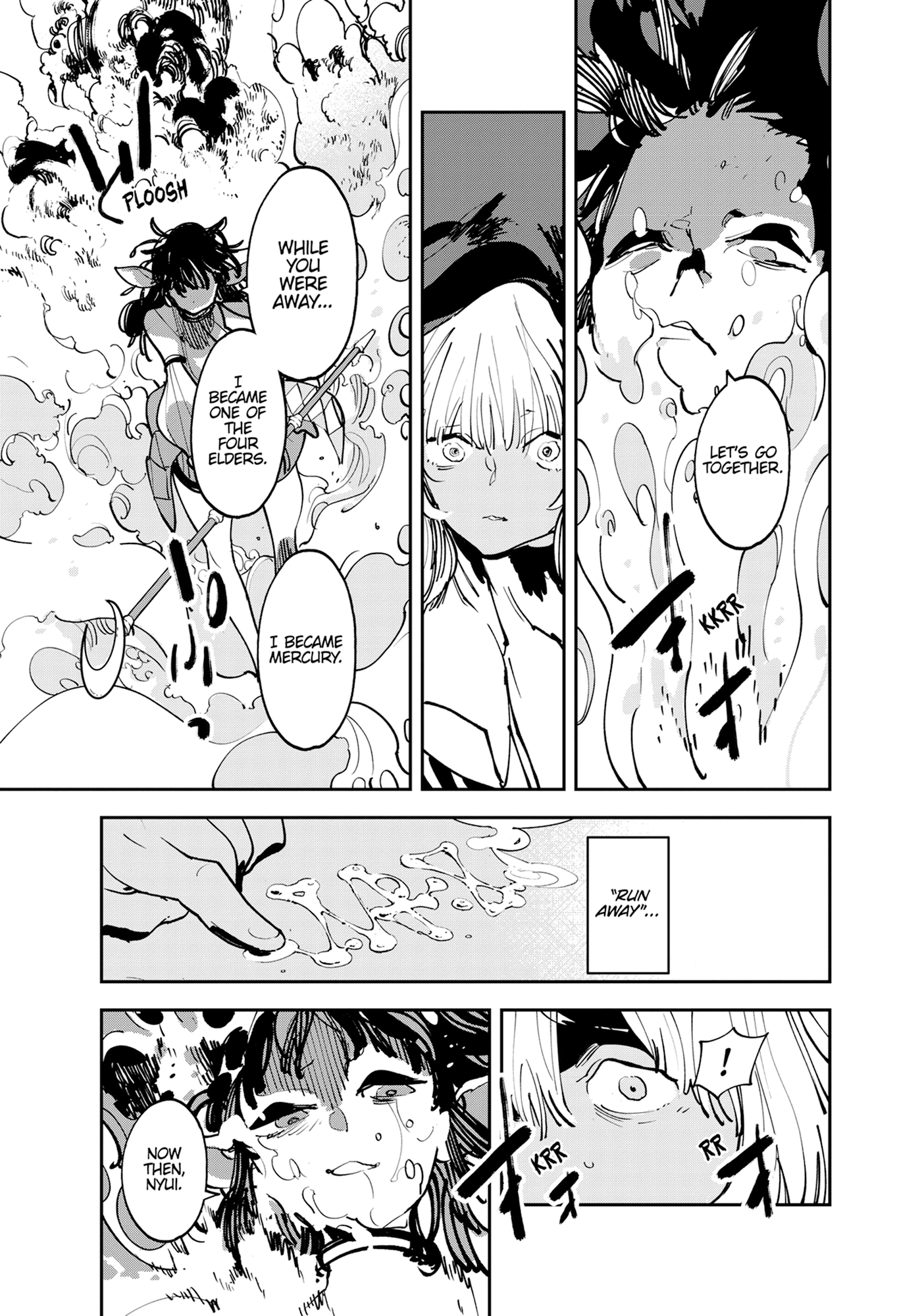 Yakuza Reincarnation Chapter 53 - Page 44