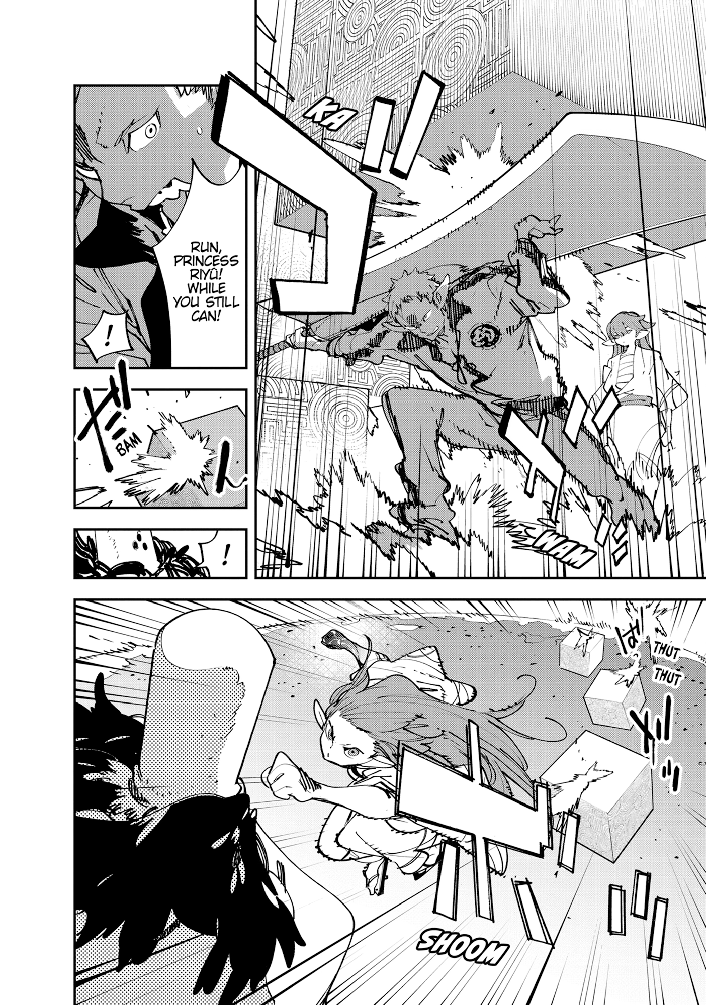 Yakuza Reincarnation Chapter 54 - Page 26