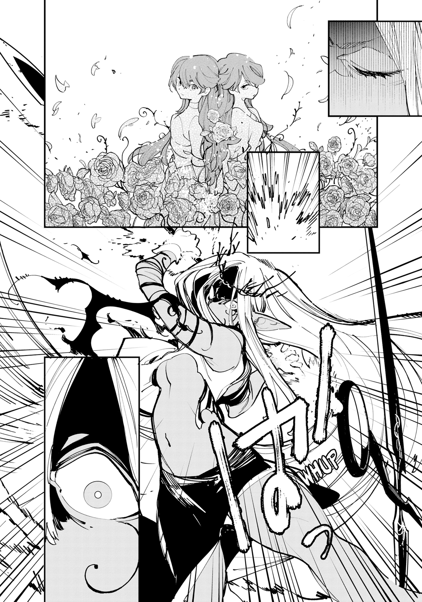 Yakuza Reincarnation Chapter 56 - Page 34