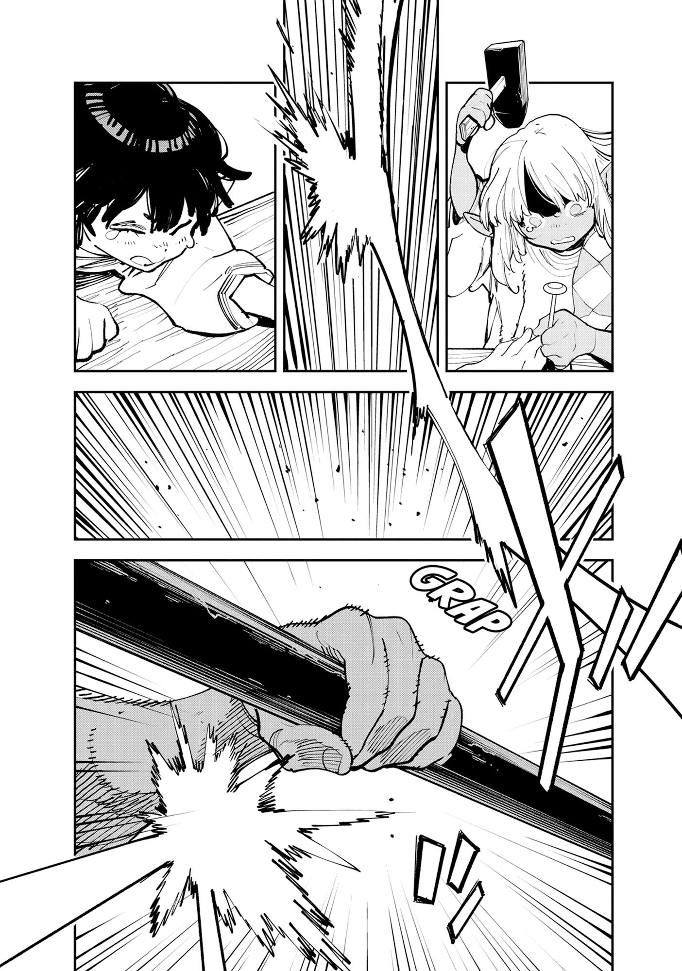 Yakuza Reincarnation Chapter 56 - Page 35