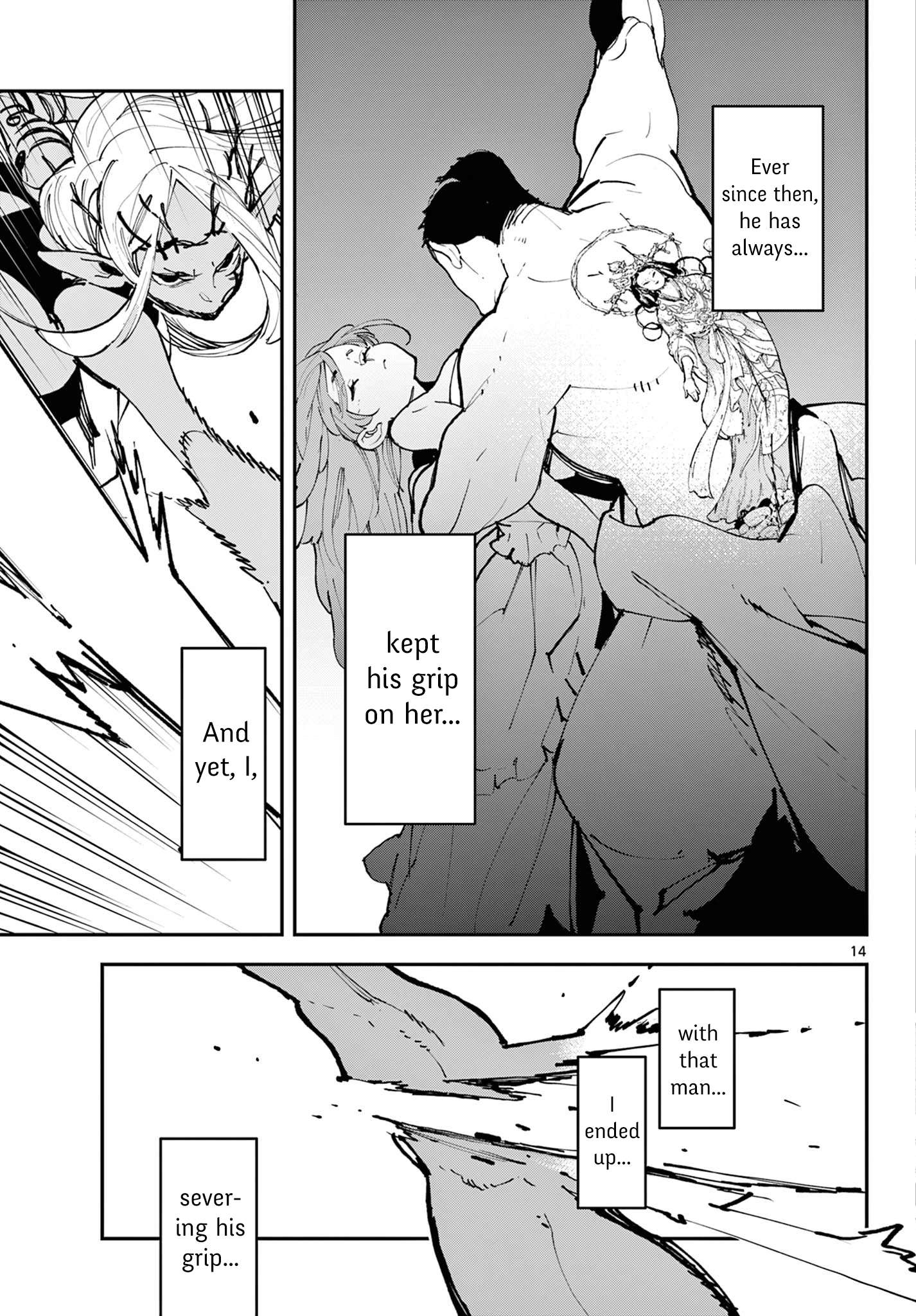 Yakuza Reincarnation Chapter 57 - Page 14