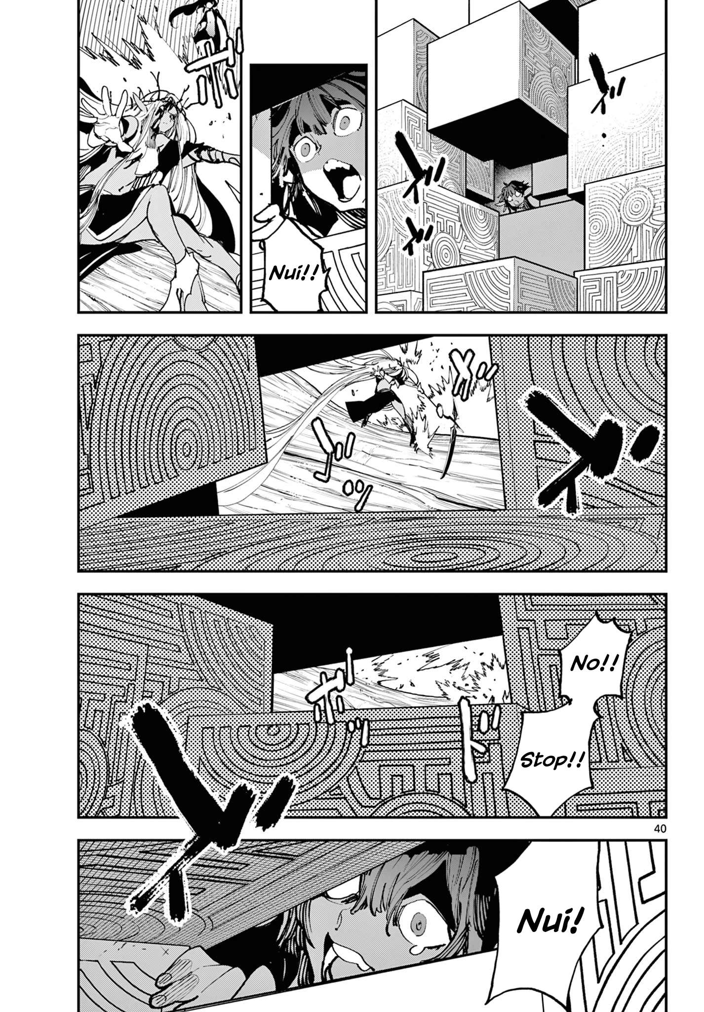 Yakuza Reincarnation Chapter 57 - Page 38